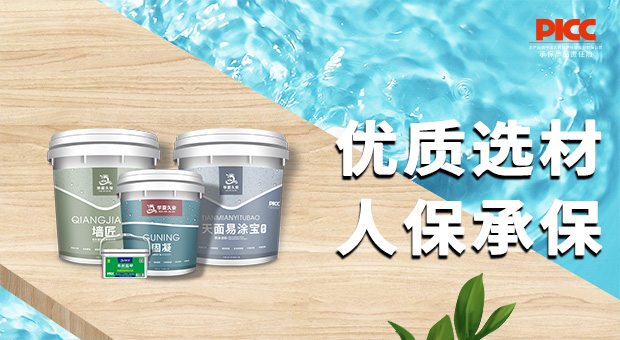 產(chǎn)品選擇